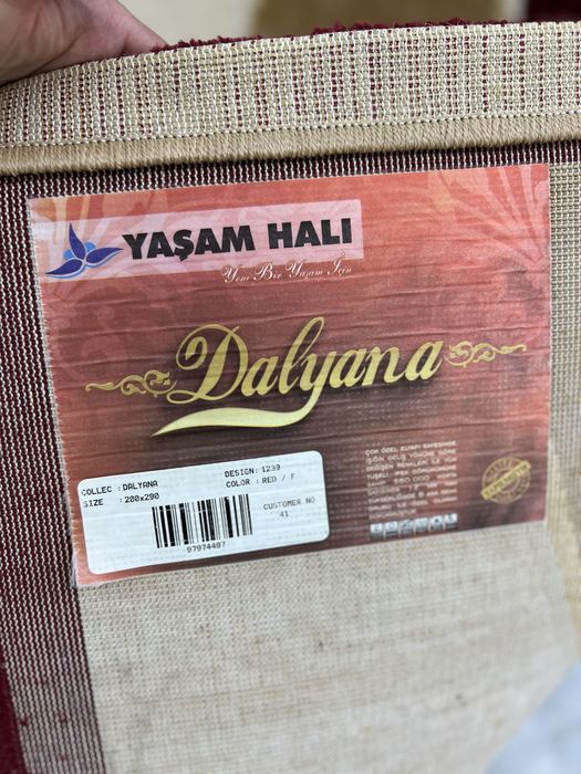 Ковер турцыя , как новый