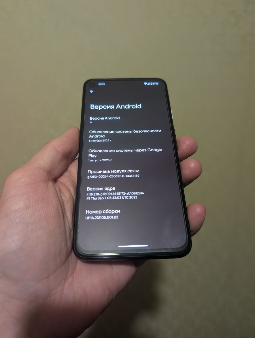 Google Pixel 4A 5G 6/128 Soft Unlock