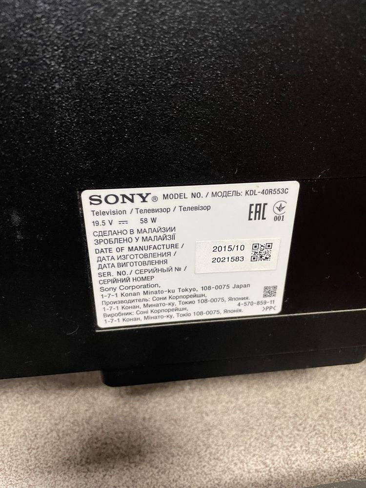 Sony KDL 40r553c на разборку