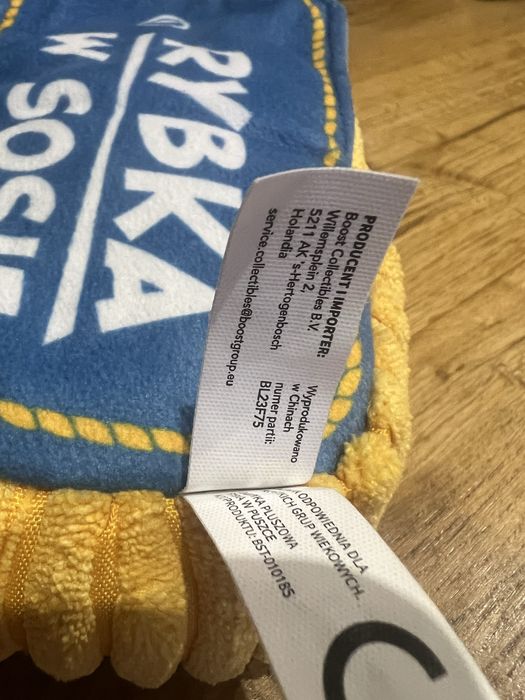 Rybka w puszcze Renia biedroniaki