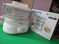 Parowar Philips 5 L 900 W