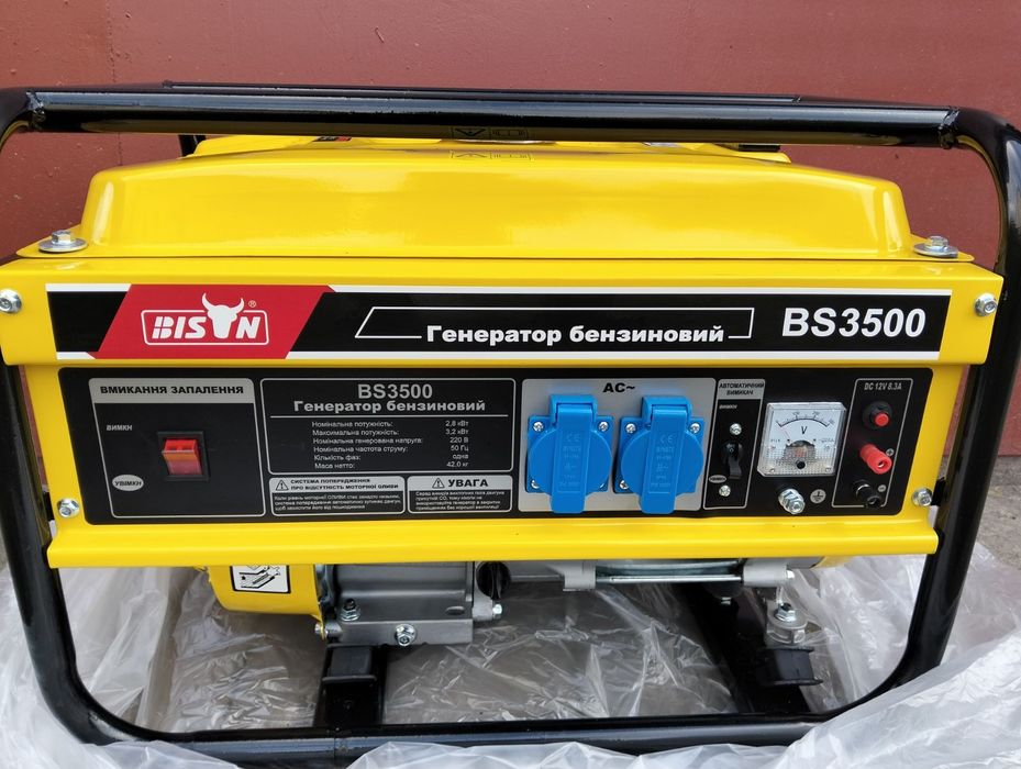 Генератор бензиновий Bison BS3500