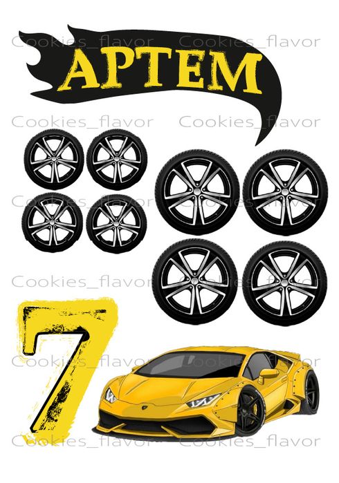 Харчовий друк, цукровий друк, вафельні картинки, метелики на торт