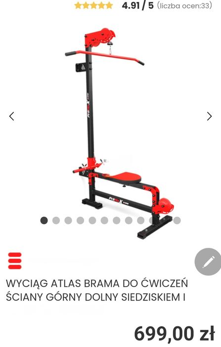 Wyciąg Brama Atlas górny i dolny