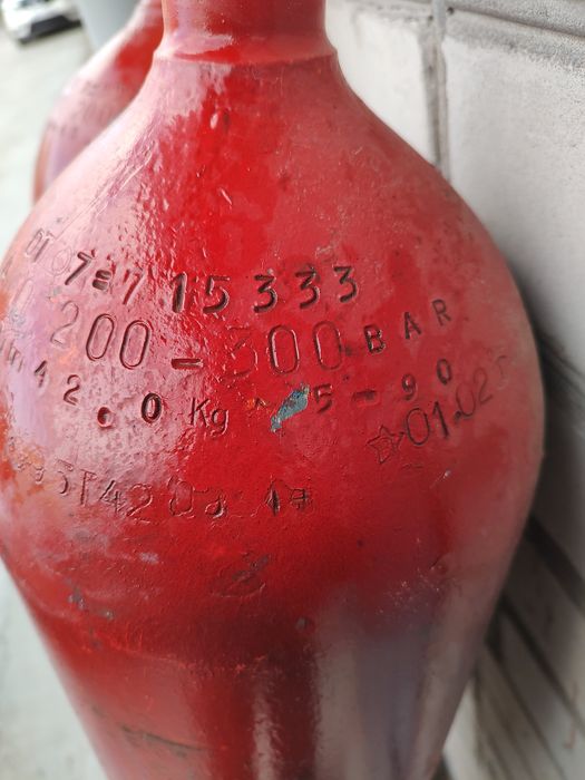 Балон метановий б/в