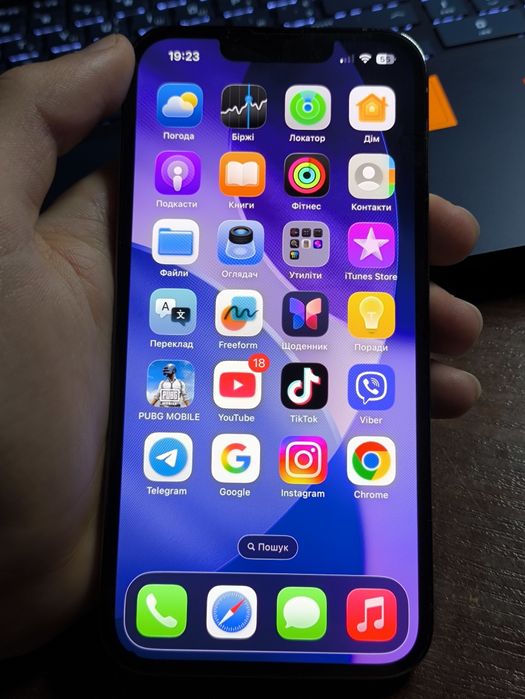 Apple iphone 13pro/256