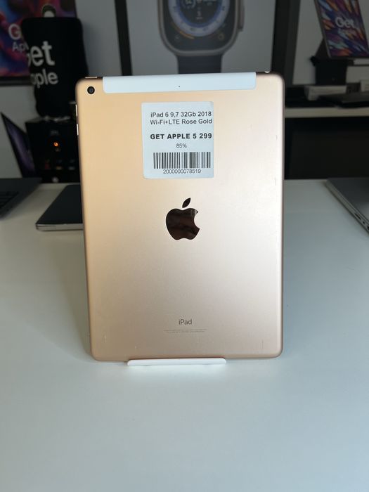 Планшет iPad 6th 2018 на 32ГБ, стан 9/10 ГАРАНТІЯ Київ #78519