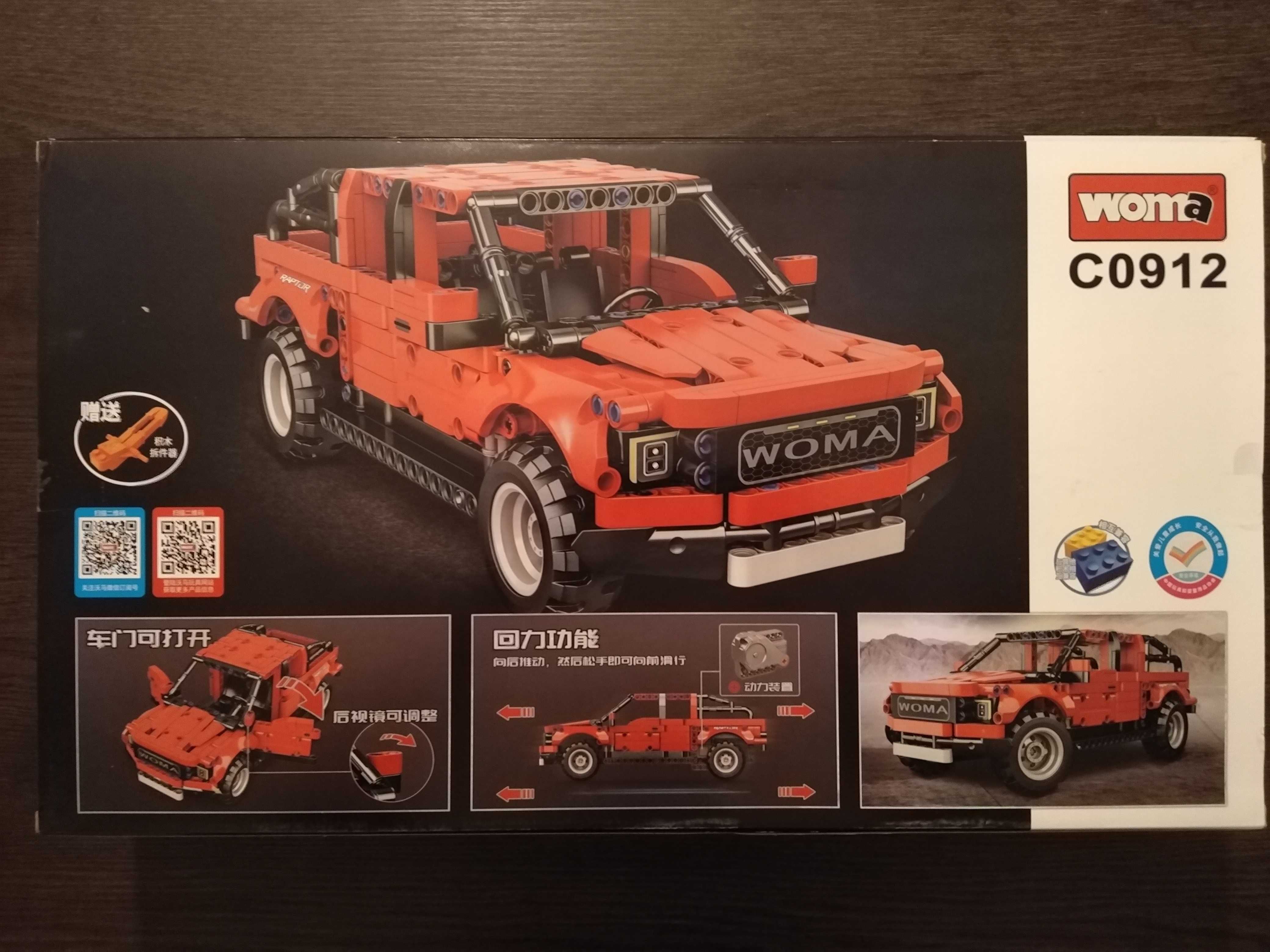Legos da Marca Woma. Jeep Novo Selado Na Caixa. Excelente.