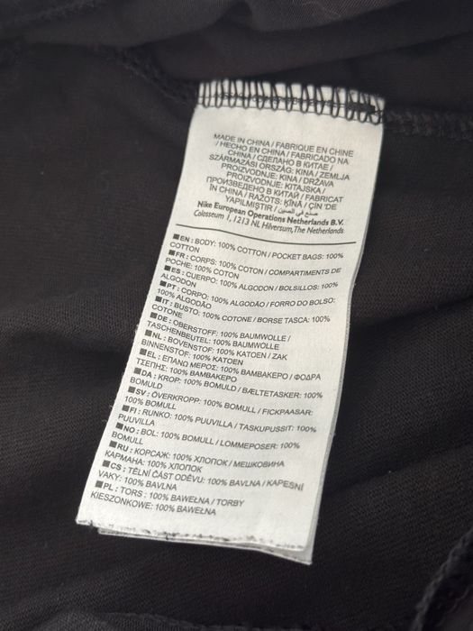 Szorty Nike S logowane krótkie spodenki czarne bawelniane