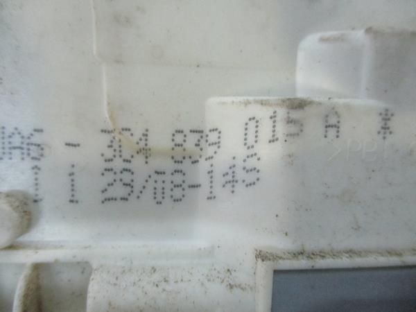 Fechadura / fecho porta trás esquerdo SEAT Ibiza IV (6J5, 6P1)