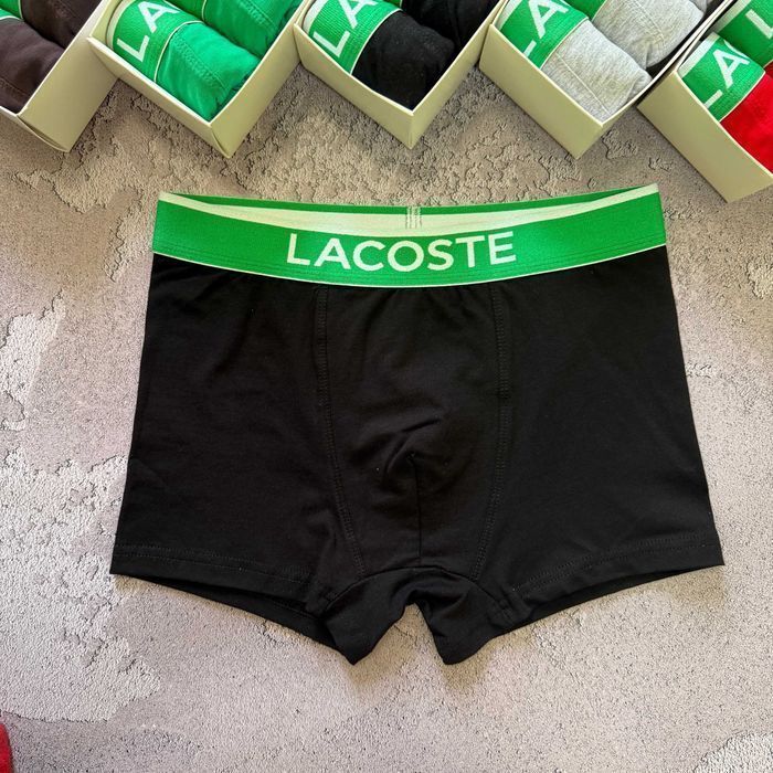 Чоловічі труси Lacoste Green чорні. Мужские боксеры Лакост черные