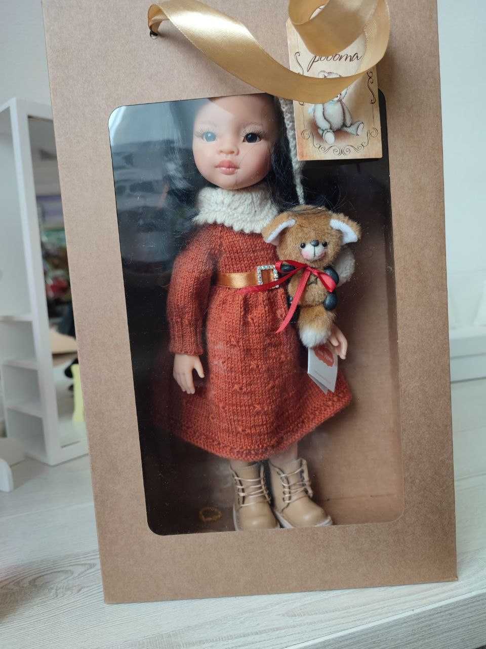 Лялька кукла Лиу Паола Рейна в костюме Лисичка 14789, 32 см