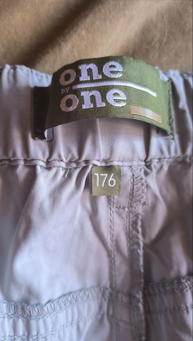 Штаны унисекс для всех