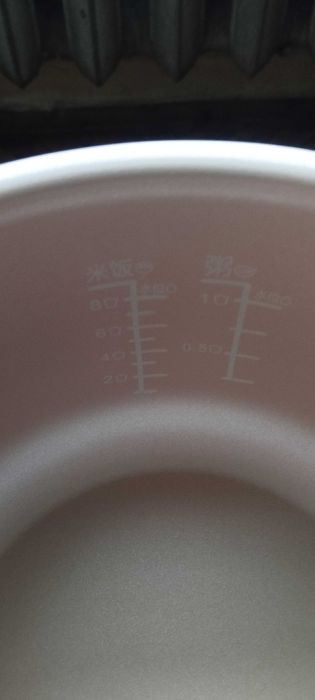 Чаша для мультиварки Philips HD3136/03 (новая, 4 литра)