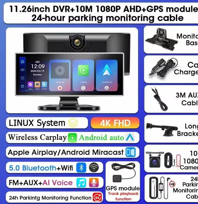 Ekran , rejestrator jazdy,Android auto, Car Pla