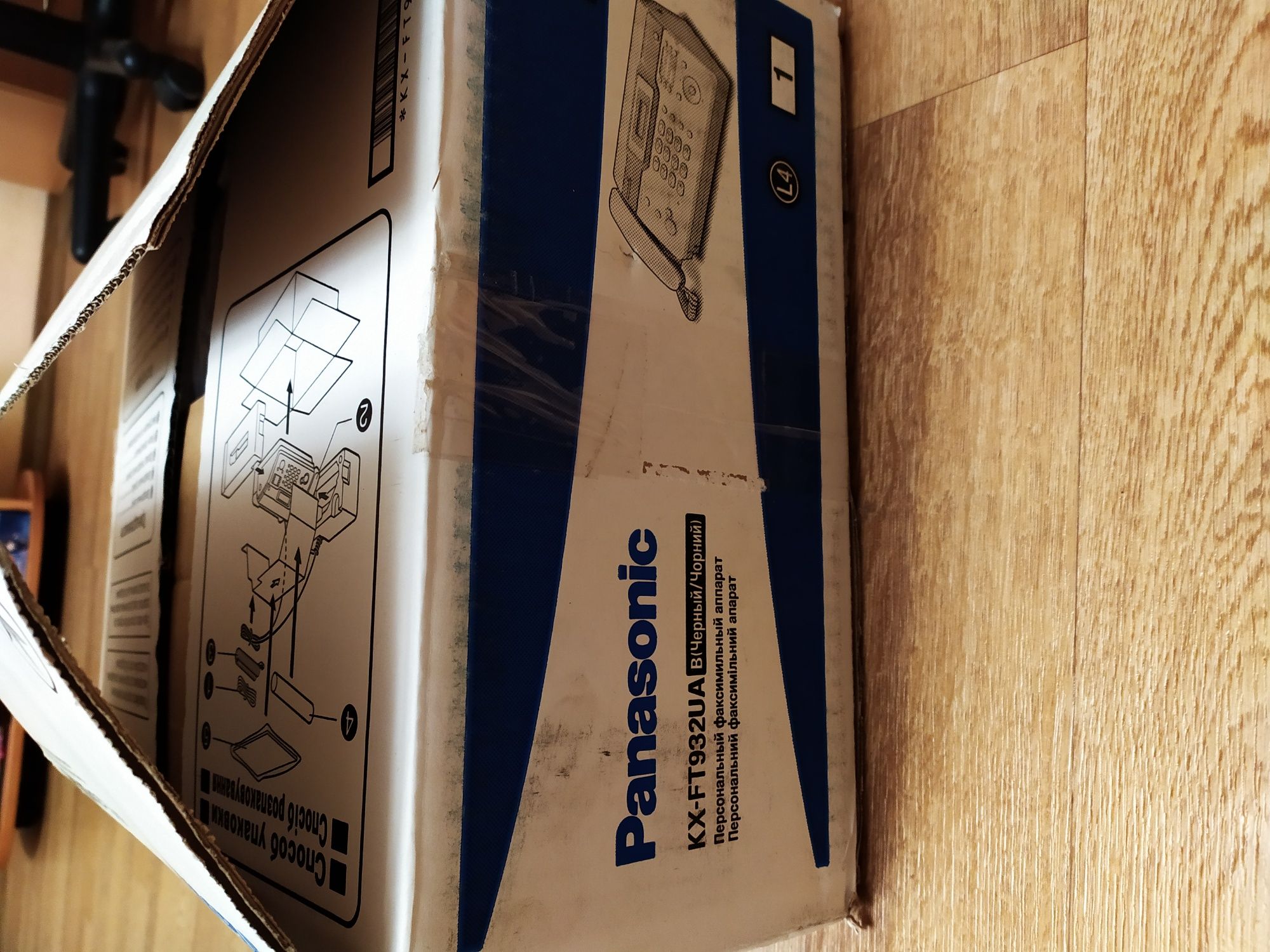 Продам факс новый в упаковке