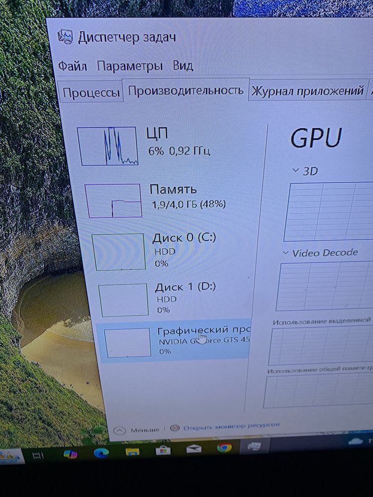 Продам компʼютер