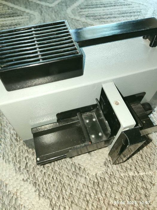 Диапроектор "Горизонт"