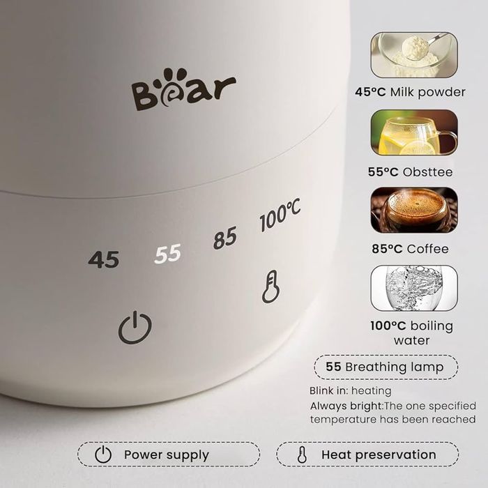 Електрична пляшка Bear 300 мл, чотири температури, 300 Вт