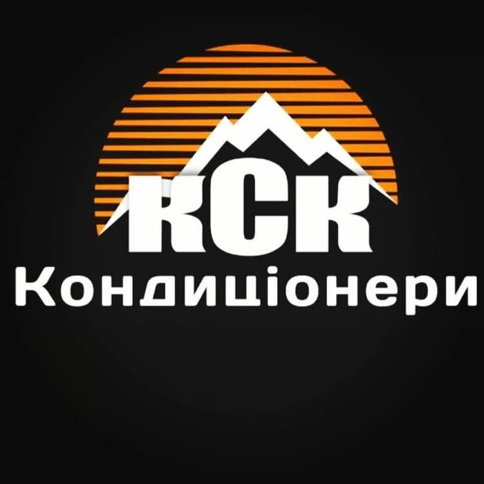 Установка кондиціонерів,продаж кондиціонерів,закладка труби,монтаж