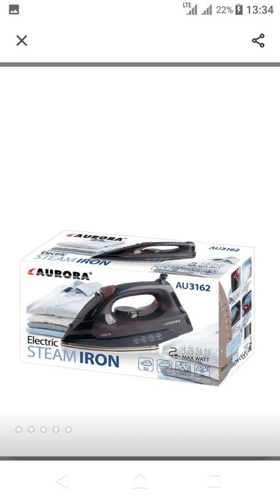 Праска утюг aurora