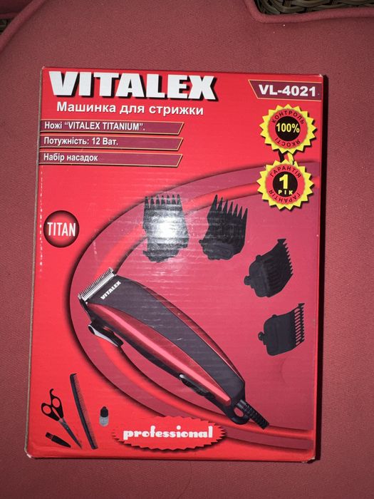 Vitalex VL‑4021 машинка для стрижки (б/у)