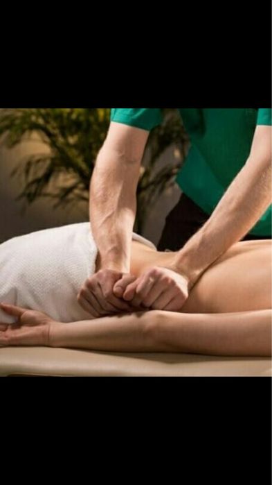 Послуги з масажу Кривий Ріг