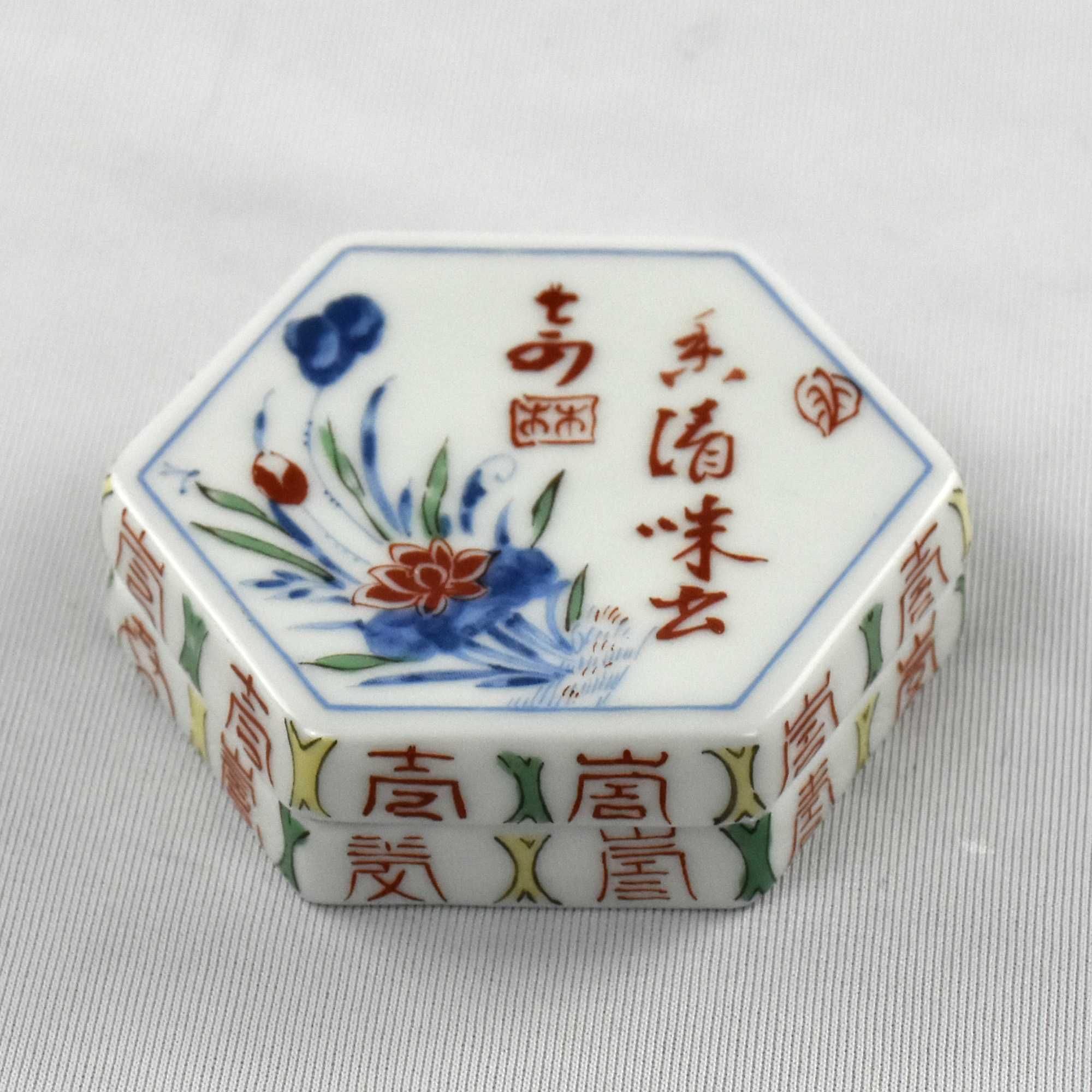 Caixa sextavada Porcelana NG com carateres chineses