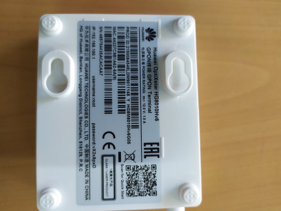 Продам ONU Huawei HG 8010 для підключення Gpon