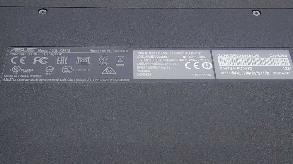 Ноутбук ASUS VivoBook Max X541SA