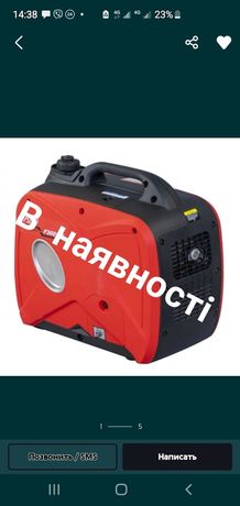 Генератор инверторный fogo 3001 is 2.5kw