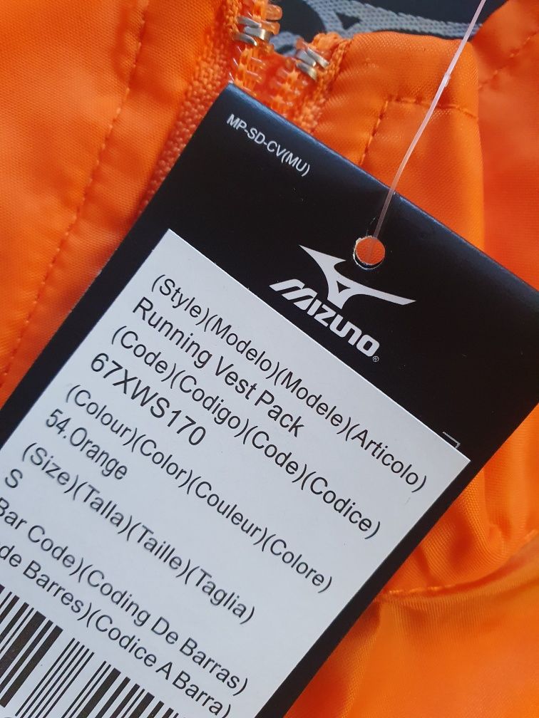 Mizuno Orange Gilet r. S koszulka do biegania na rower odblaskowa