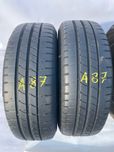 Opony letnie GOOD YEAR 195/65R15