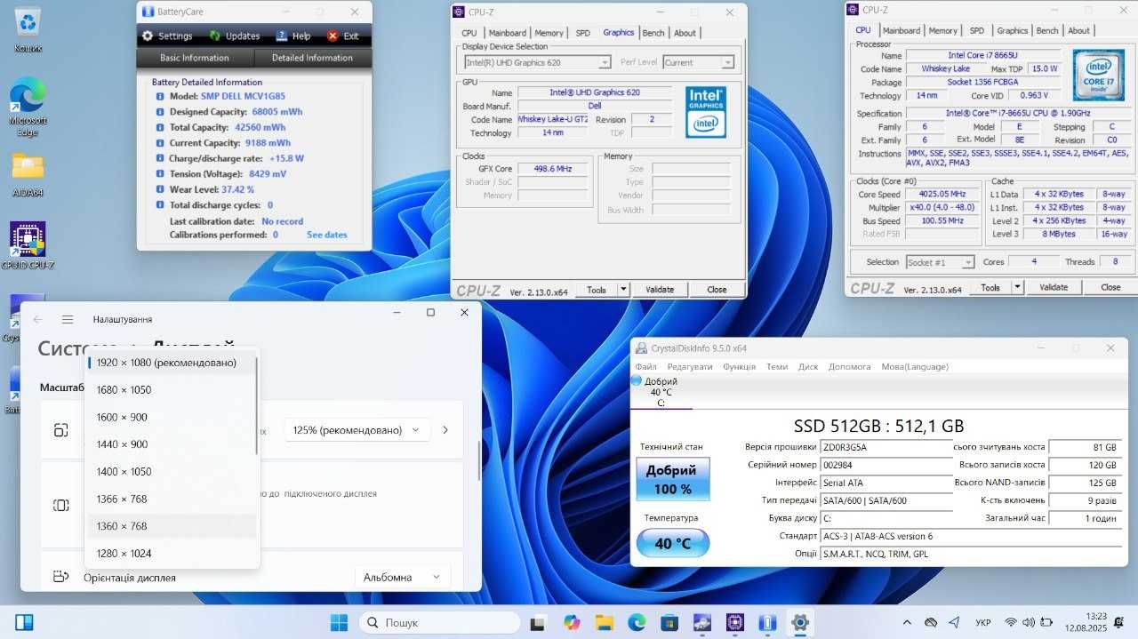 Ноутбук Dell Latitude 5500 i7-8665U / 16 Ram / ssd 512 GB