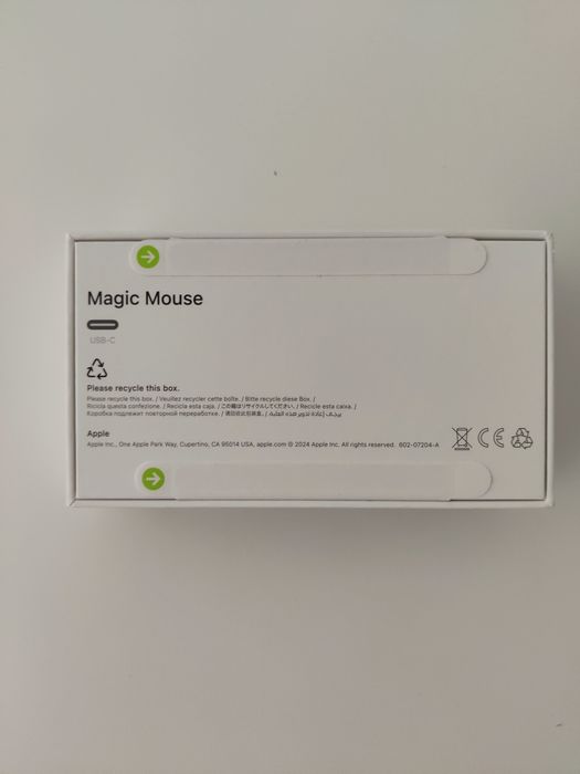 Apple Magic Mouse biały