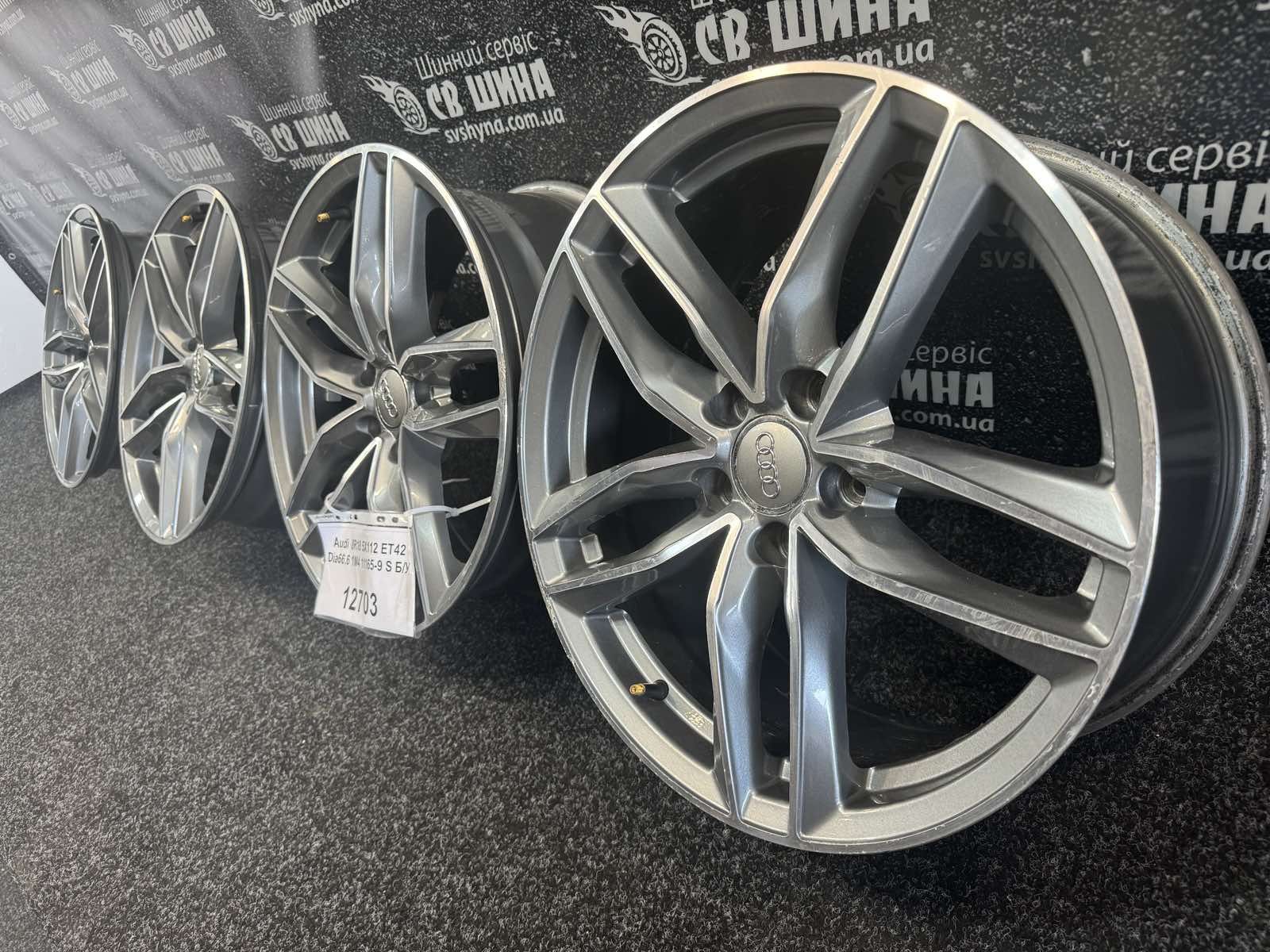 5X112  8R18 Audi A4, A5 ,A6