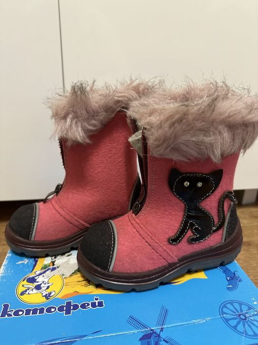 Валенки Котофей 26р. Зимние сапоги.