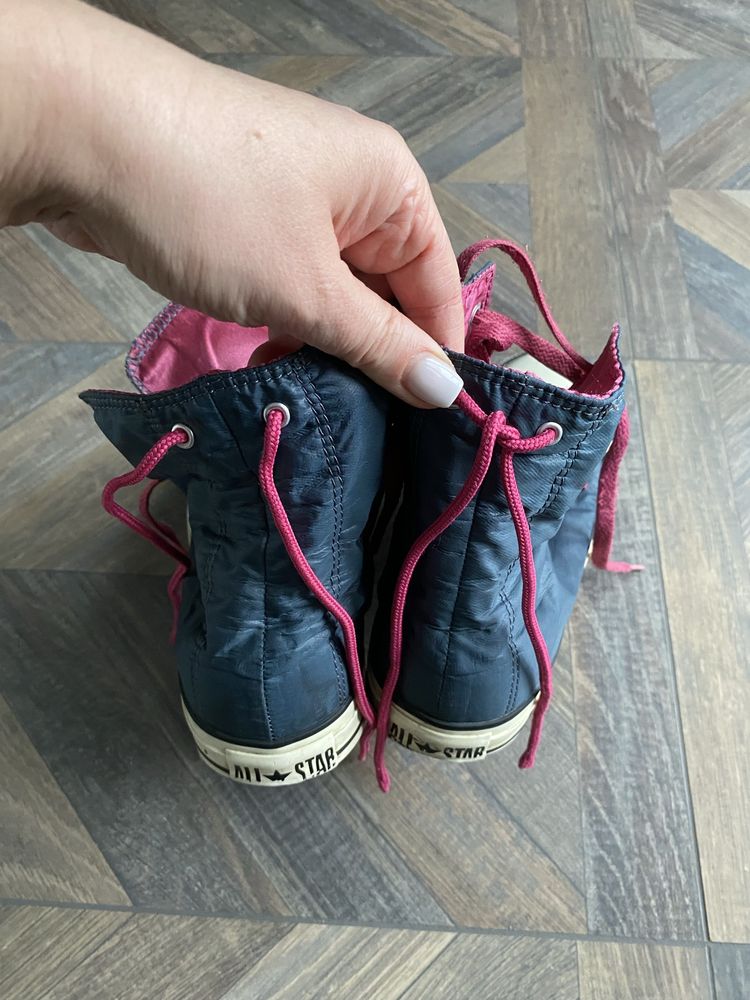 Trampki Converse wysokie