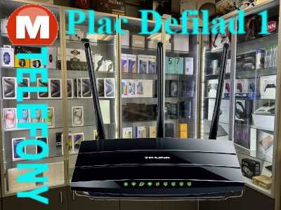 NOWY Router TP-Link N600 TD-W8980 dual band - METRO CENTRUM
