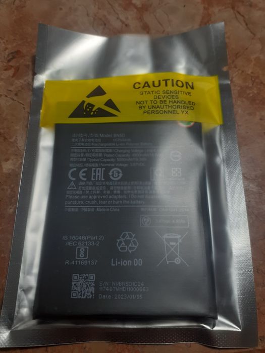 Bateria xiaomi redmi note 11