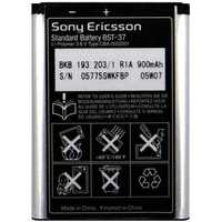 Новый надежный аккумулятор для Sony Ericsson BST-37 оригінальний