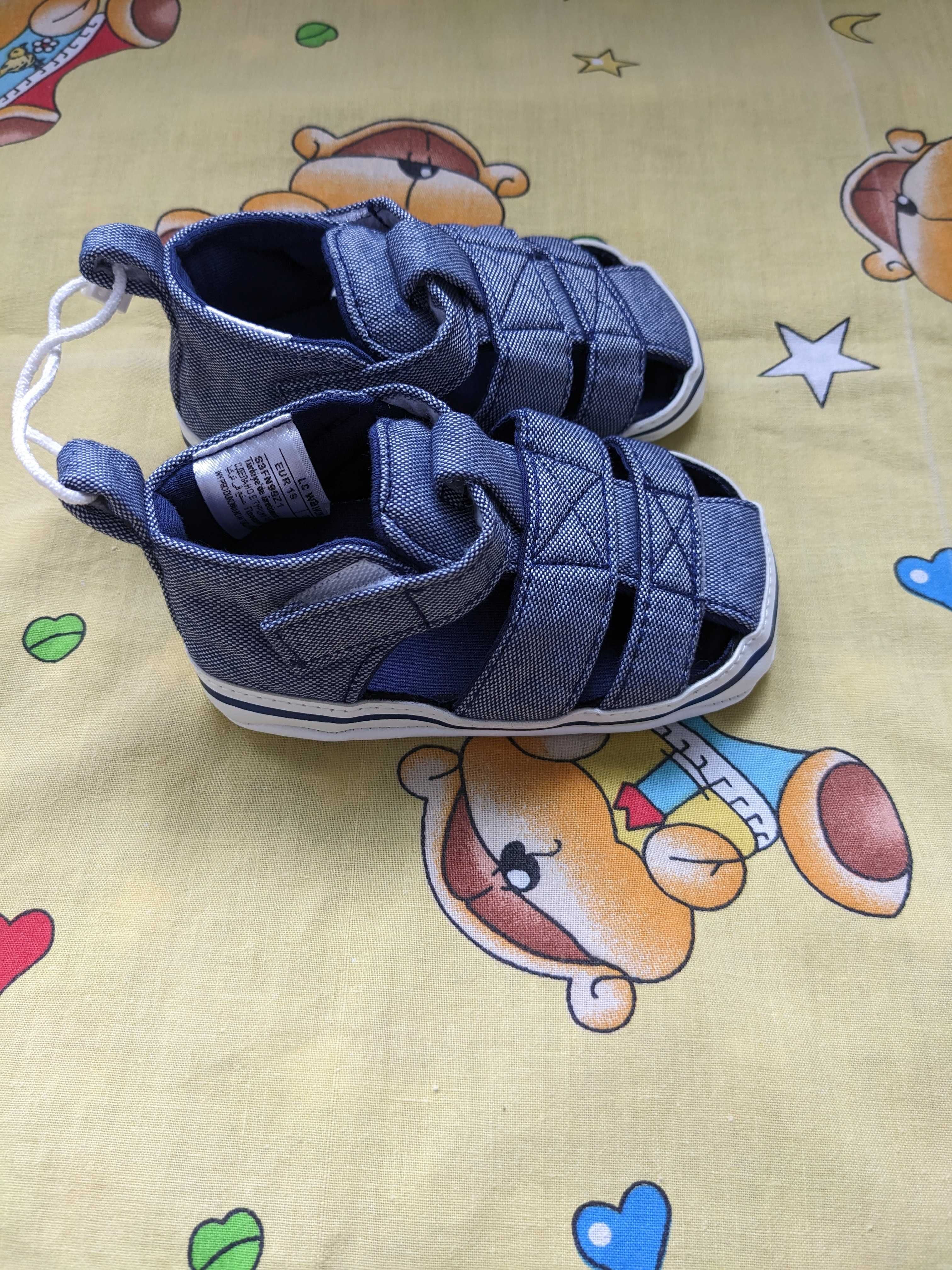 Детские сандали-пинетки