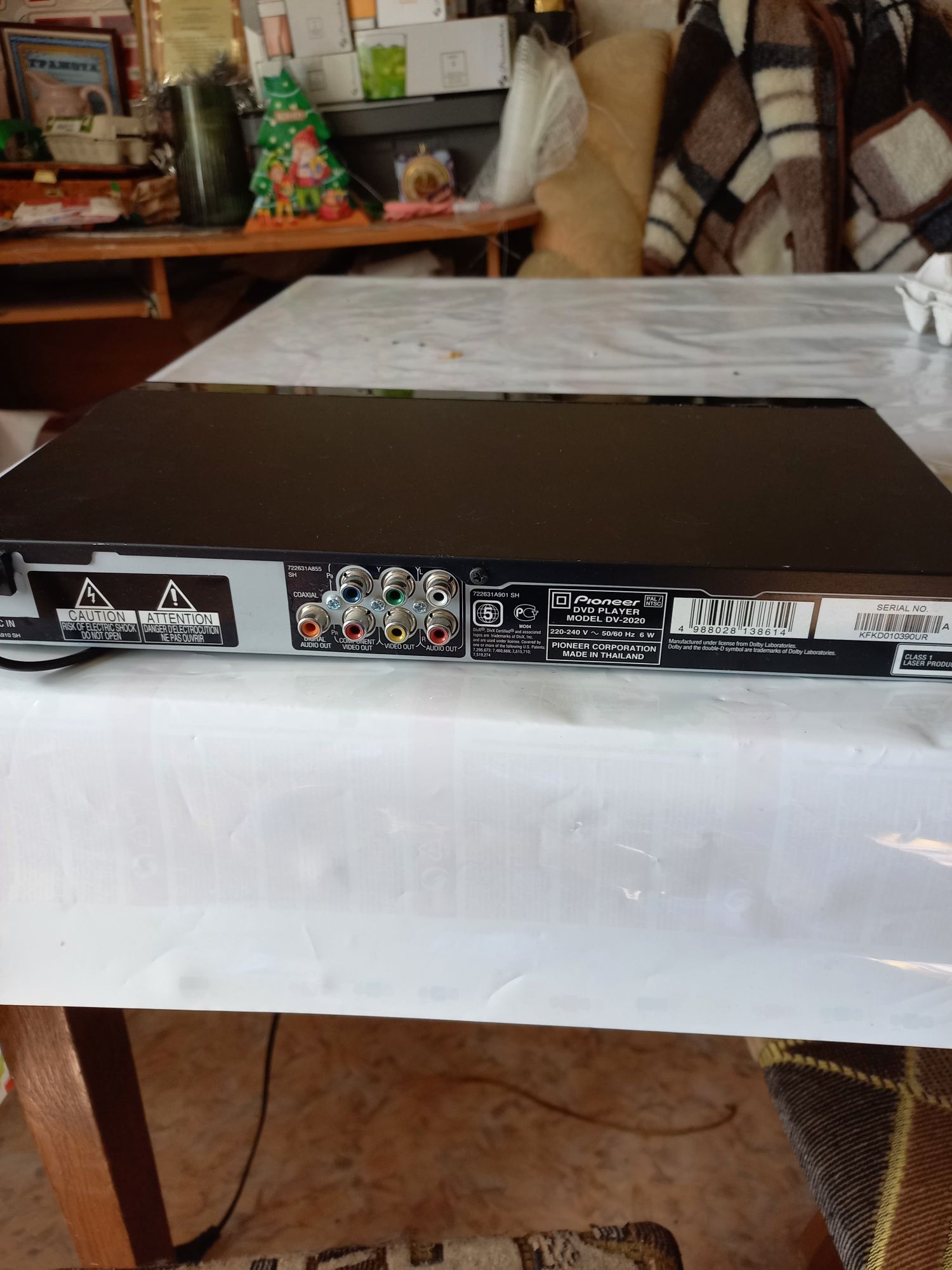 Продам dvd pioneer dv-2020