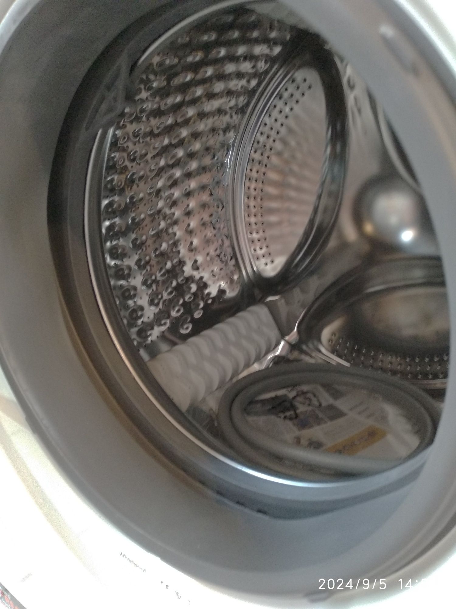 OUTLET Janki ul Wspólna 6 Pralka Whirlpool W7 W945WB PL