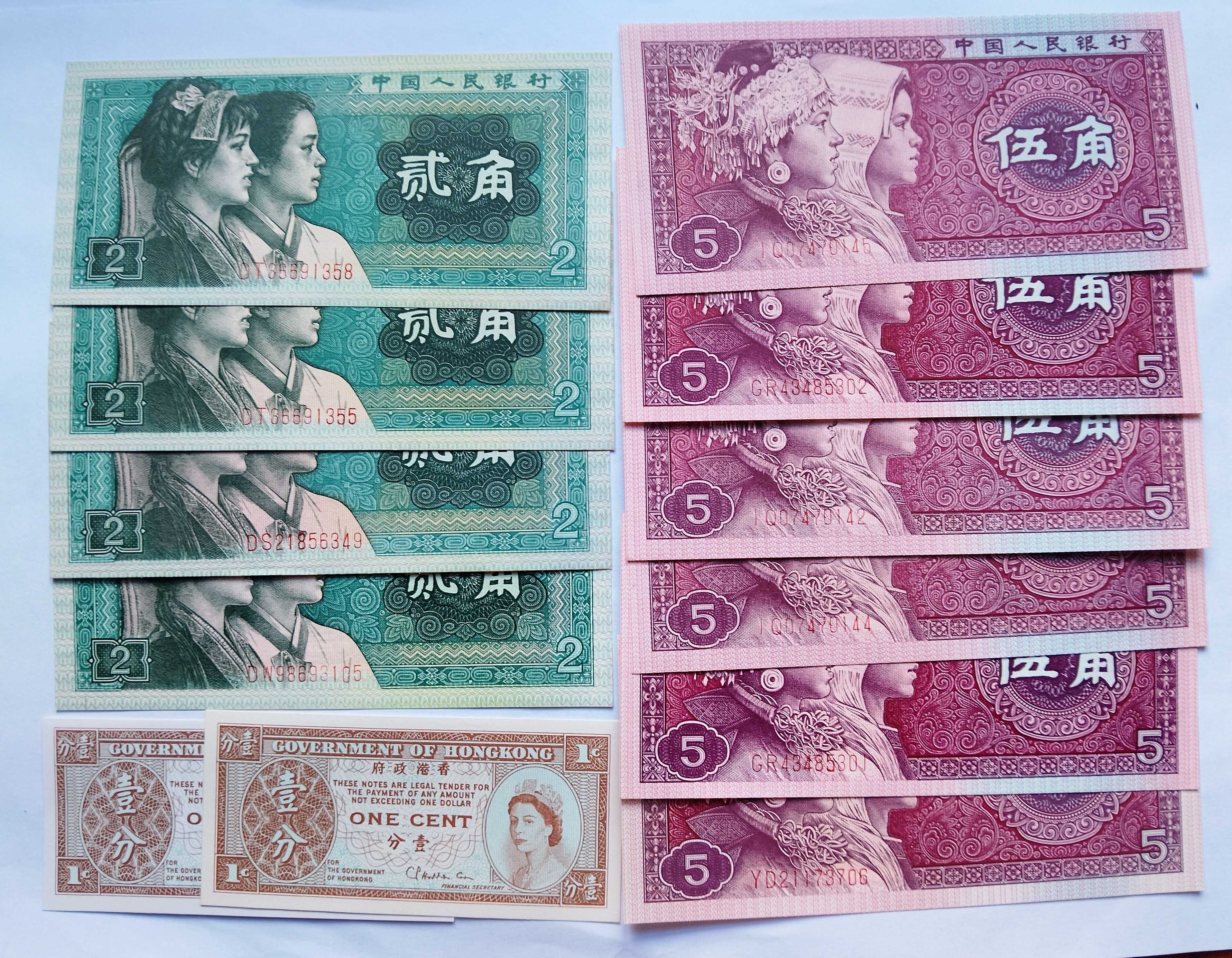 Vendo 22 Notas da China e Hong Kong