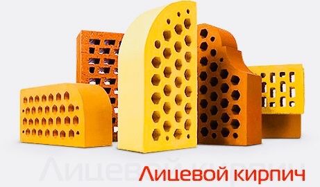 Цегла.Кирпич.Акция! Цена от 5 грн !!!