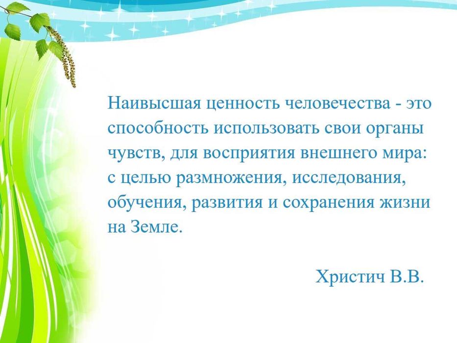 Психолог | Психотерапевт | Срочно | Помощь | Эффективно