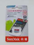 Карта пам'яті SanDisk 32GB Ultra microSD 10 клас UHS-I