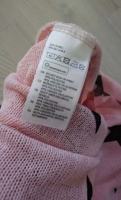 Свитер "H&m", р44-46