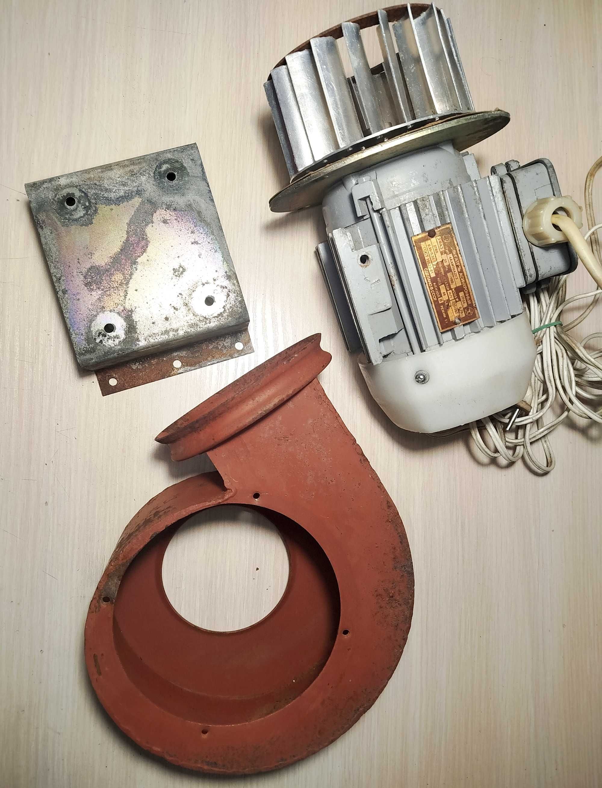Двигун асинхронний 4ААМ56А2У3